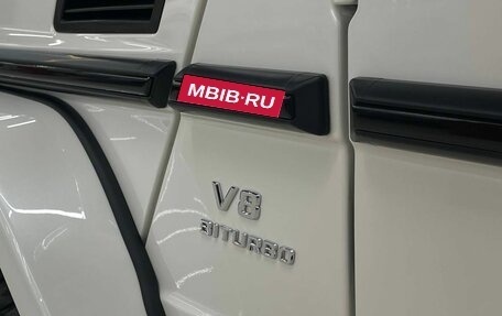 Mercedes-Benz G-Класс AMG, 2016 год, 9 100 000 рублей, 16 фотография