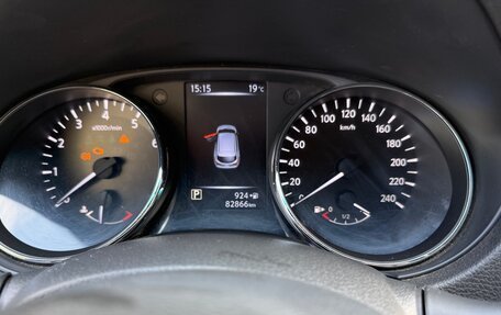 Nissan Qashqai, 2021 год, 2 399 000 рублей, 9 фотография
