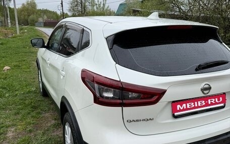 Nissan Qashqai, 2021 год, 2 399 000 рублей, 6 фотография