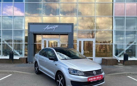 Volkswagen Polo VI (EU Market), 2018 год, 1 249 000 рублей, 7 фотография