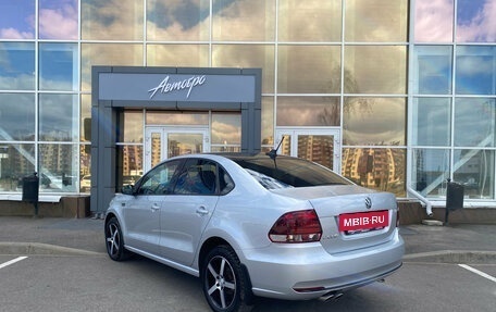 Volkswagen Polo VI (EU Market), 2018 год, 1 249 000 рублей, 3 фотография