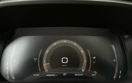 Haval F7 I, 2021 год, 2 049 000 рублей, 10 фотография