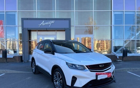 Geely Coolray I, 2021 год, 1 580 000 рублей, 7 фотография