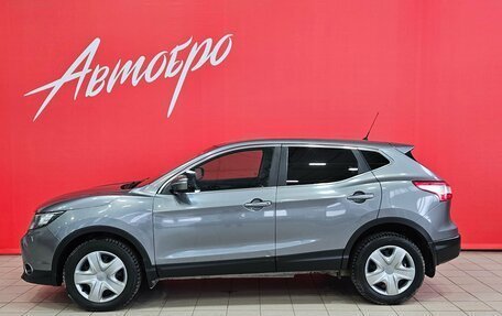 Nissan Qashqai, 2014 год, 979 000 рублей, 2 фотография