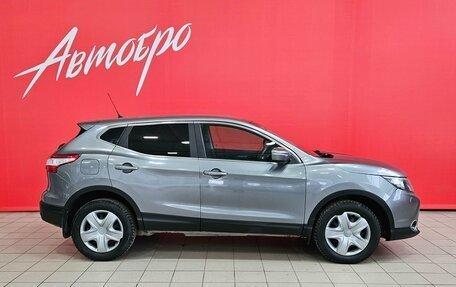 Nissan Qashqai, 2014 год, 979 000 рублей, 6 фотография