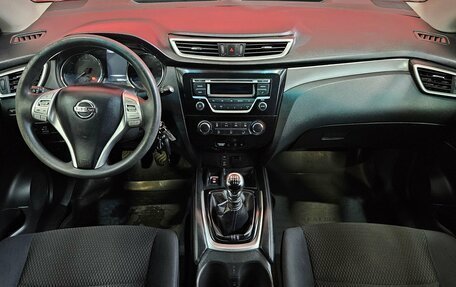 Nissan Qashqai, 2014 год, 979 000 рублей, 9 фотография