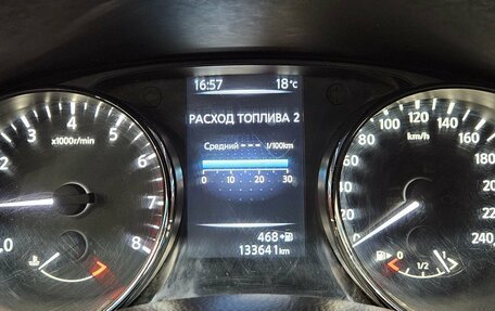 Nissan Qashqai, 2014 год, 979 000 рублей, 10 фотография