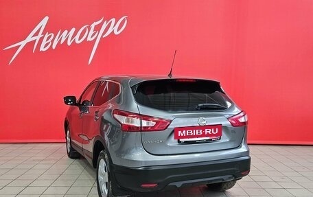 Nissan Qashqai, 2014 год, 979 000 рублей, 3 фотография