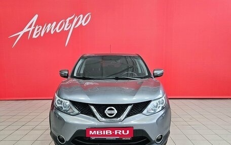 Nissan Qashqai, 2014 год, 979 000 рублей, 8 фотография
