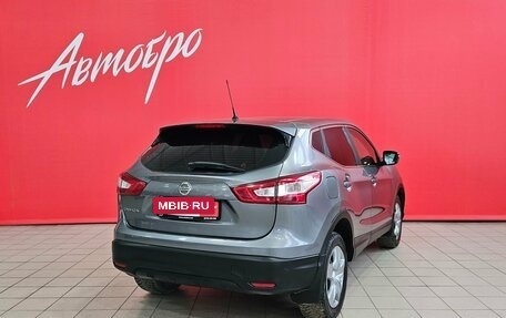 Nissan Qashqai, 2014 год, 979 000 рублей, 5 фотография