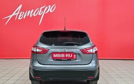 Nissan Qashqai, 2014 год, 979 000 рублей, 4 фотография