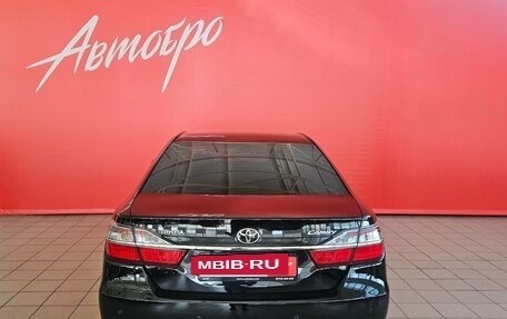 Toyota Camry, 2016 год, 1 895 000 рублей, 4 фотография