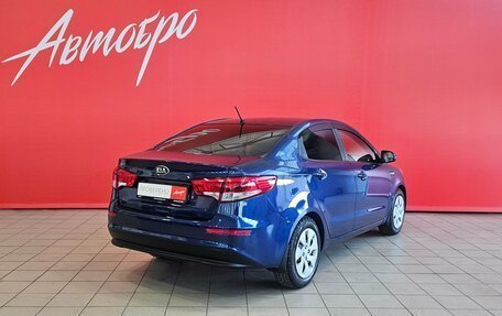 KIA Rio III рестайлинг, 2015 год, 1 140 000 рублей, 5 фотография