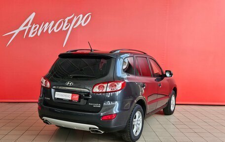 Hyundai Santa Fe III рестайлинг, 2012 год, 1 185 000 рублей, 5 фотография