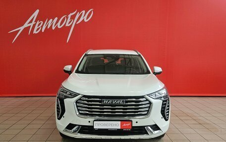 Haval Jolion, 2023 год, 1 775 000 рублей, 8 фотография