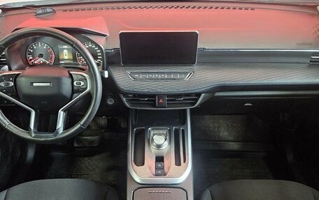 Haval Jolion, 2023 год, 1 775 000 рублей, 9 фотография