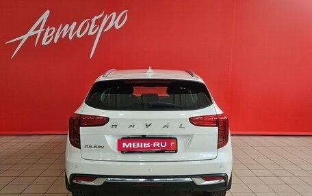 Haval Jolion, 2023 год, 1 775 000 рублей, 4 фотография