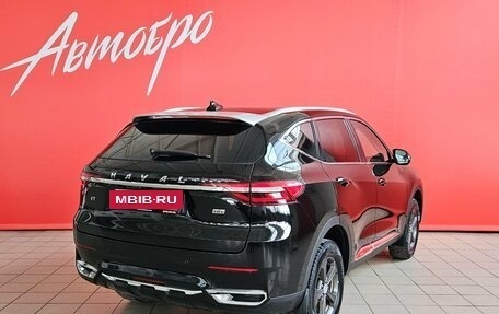 Haval F7 I, 2020 год, 1 535 000 рублей, 5 фотография