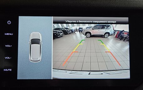 Haval F7 I, 2020 год, 1 535 000 рублей, 20 фотография