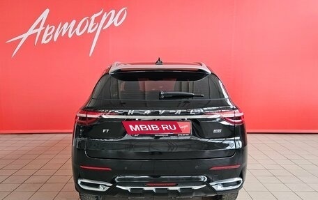 Haval F7 I, 2020 год, 1 535 000 рублей, 4 фотография