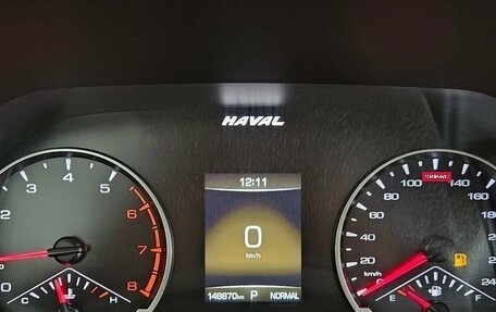 Haval F7 I, 2020 год, 1 535 000 рублей, 10 фотография