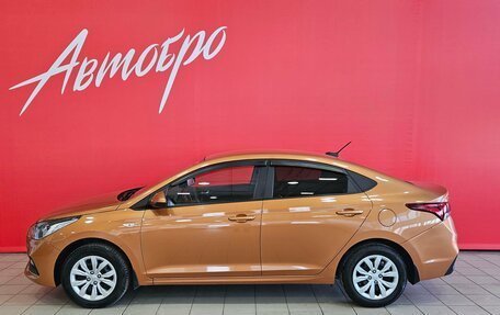 Hyundai Solaris II рестайлинг, 2018 год, 1 125 000 рублей, 2 фотография
