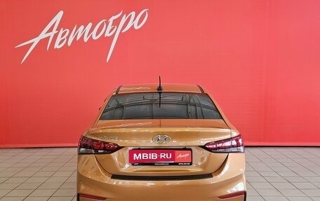 Hyundai Solaris II рестайлинг, 2018 год, 1 125 000 рублей, 4 фотография
