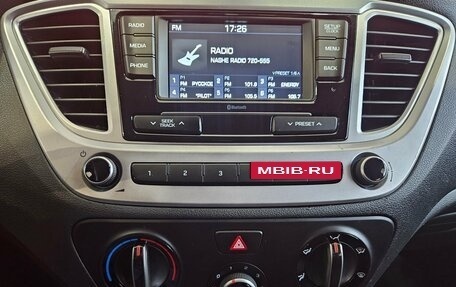 Hyundai Solaris II рестайлинг, 2018 год, 1 125 000 рублей, 13 фотография