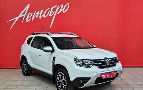 Renault Duster, 2021 год, 1 270 000 рублей, 7 фотография