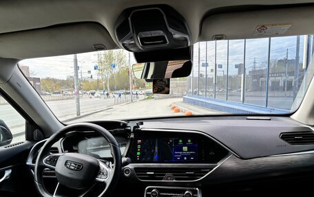 Geely Tugella FY11, 2020 год, 2 250 000 рублей, 14 фотография