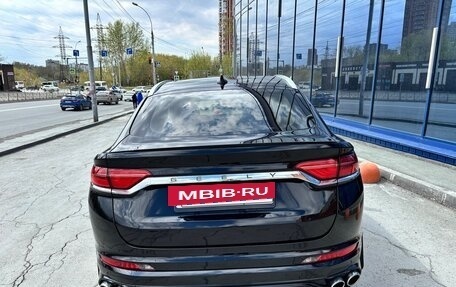 Geely Tugella FY11, 2020 год, 2 250 000 рублей, 7 фотография