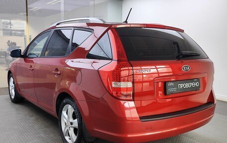 KIA cee'd I рестайлинг, 2011 год, 705 000 рублей, 8 фотография