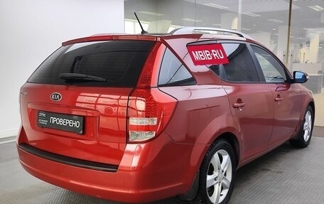 KIA cee'd I рестайлинг, 2011 год, 705 000 рублей, 6 фотография
