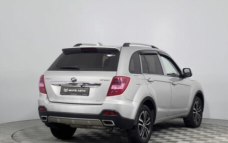 Lifan X60 I рестайлинг, 2017 год, 820 000 рублей, 5 фотография