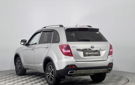 Lifan X60 I рестайлинг, 2017 год, 820 000 рублей, 7 фотография
