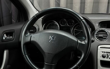 Peugeot 308 II, 2010 год, 399 888 рублей, 6 фотография