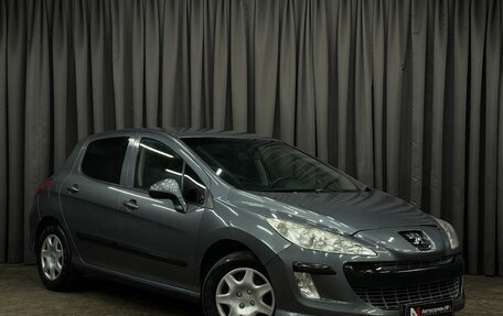 Peugeot 308 II, 2010 год, 399 888 рублей, 2 фотография