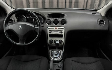 Peugeot 308 II, 2010 год, 399 888 рублей, 9 фотография