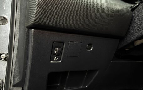 Peugeot 308 II, 2010 год, 399 888 рублей, 14 фотография