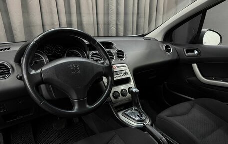 Peugeot 308 II, 2010 год, 399 888 рублей, 21 фотография