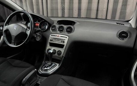 Peugeot 308 II, 2010 год, 399 888 рублей, 23 фотография