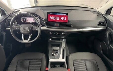Audi Q5, 2024 год, 6 881 000 рублей, 7 фотография