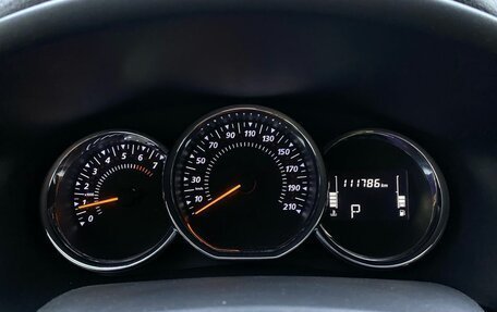 Renault Logan II, 2018 год, 1 199 000 рублей, 16 фотография