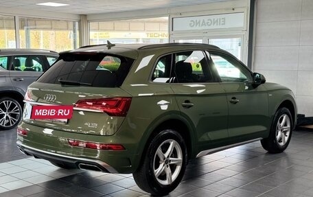 Audi Q5, 2024 год, 6 881 000 рублей, 4 фотография