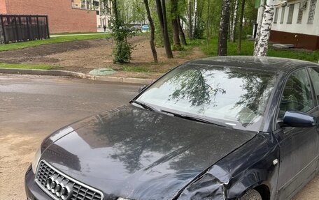 Audi A4, 2001 год, 269 000 рублей, 4 фотография