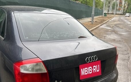 Audi A4, 2001 год, 269 000 рублей, 13 фотография