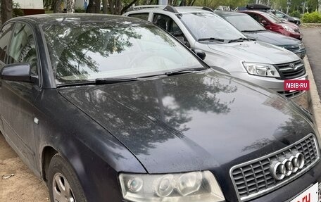 Audi A4, 2001 год, 269 000 рублей, 5 фотография