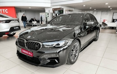 BMW 5 серия, 2018 год, 3 580 000 рублей, 1 фотография