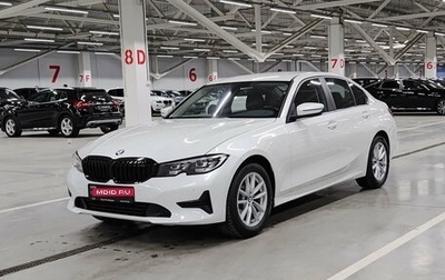 BMW 3 серия, 2019 год, 3 010 000 рублей, 1 фотография