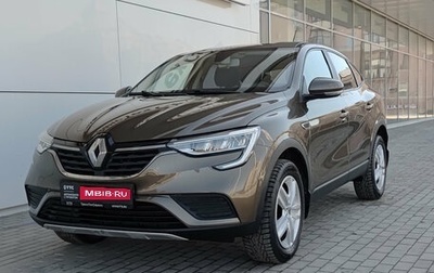 Renault Arkana I, 2019 год, 1 387 000 рублей, 1 фотография